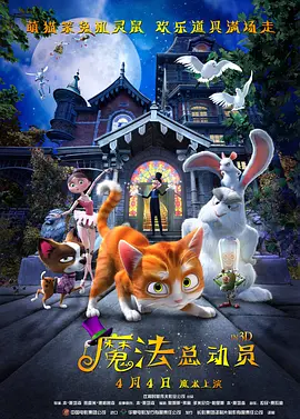 远亲小姐2